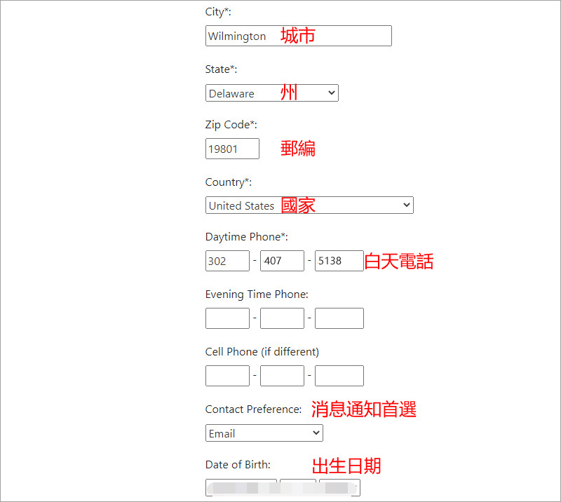 1597743738987576.jpg 0203.jpg