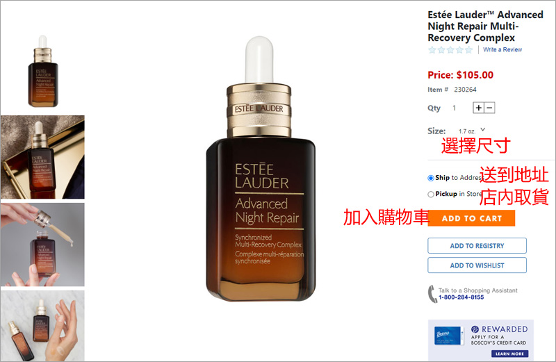 1597743772589120.jpg 0205.jpg