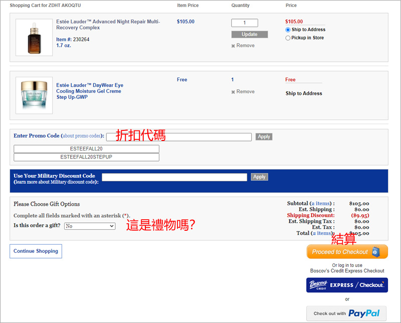 1597743840848922.jpg 0207.jpg