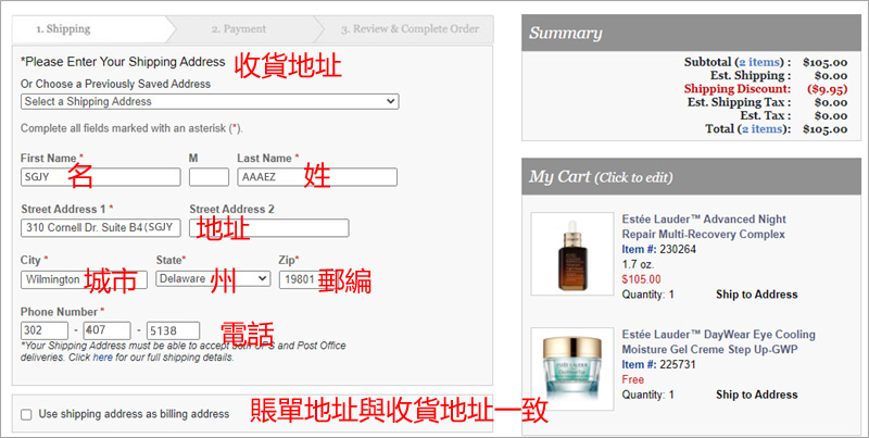 1597744129907682.jpg 0208.jpg