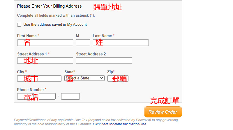 1597744219306645.jpg 0211.jpg