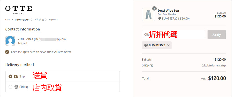 1598517970703191.jpg 0245.jpg