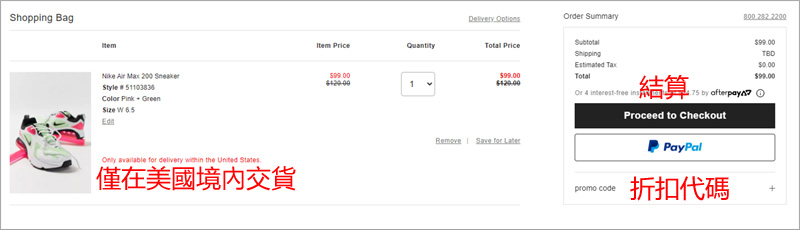 1599532896312567.jpg 0274.jpg