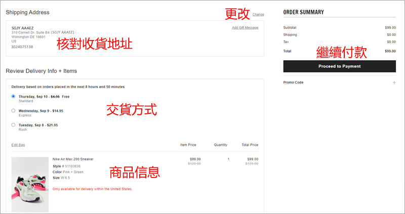 1599534618975109.jpg 0277.jpg