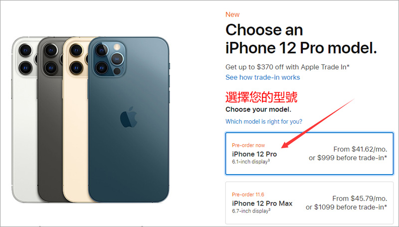 1603261585158149.jpg 0392.jpg