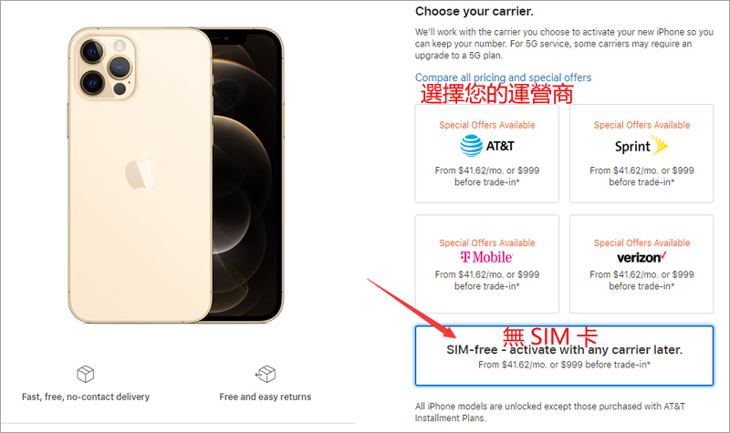 1603261632368439.jpg 0394.jpg