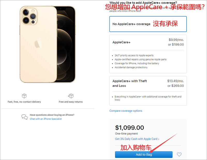 1603261712121770.jpg 0397.jpg