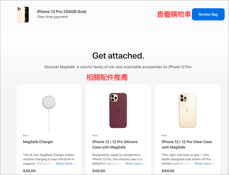 1603261740819118.jpg 0398.jpg