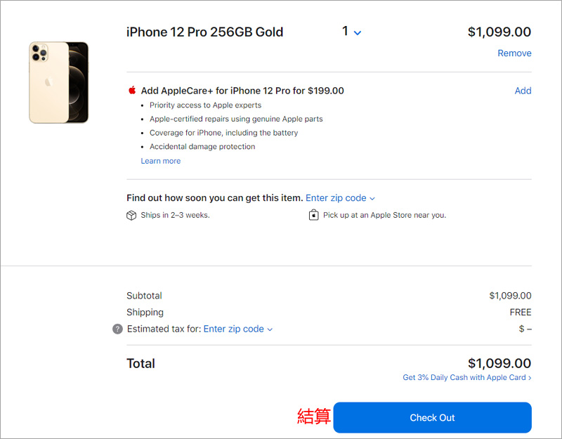 1603261762927254.jpg 0399.jpg