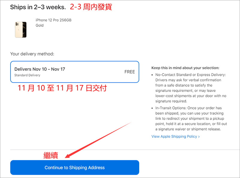 1603261921934844.jpg 0402.jpg