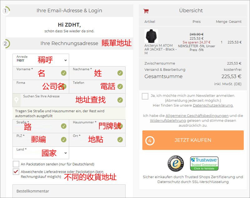 1603875532482399.jpg 0414.jpg