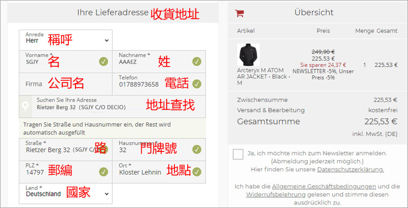 1603875834383219.jpg 0415.jpg