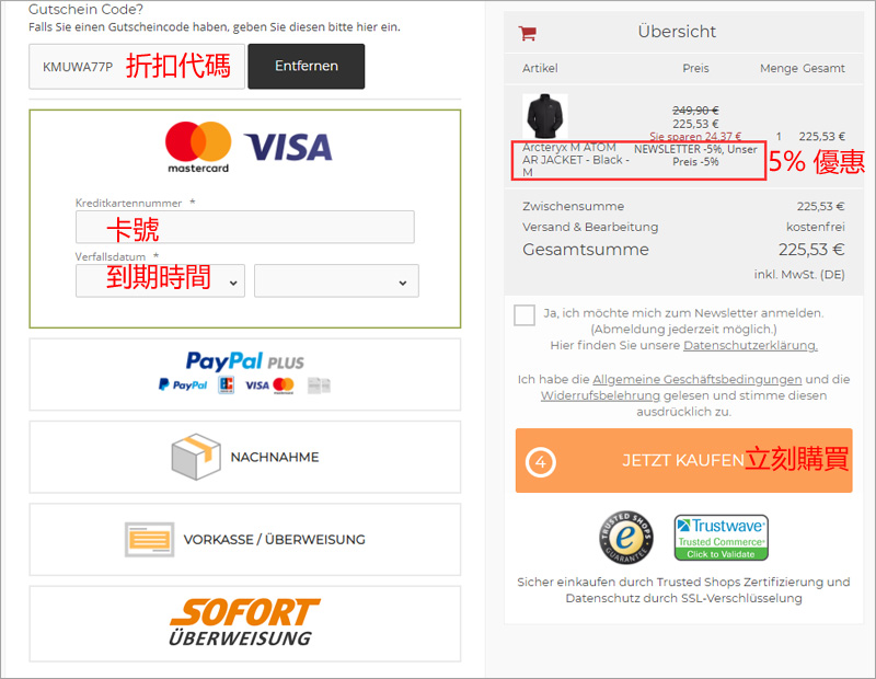 1603875859138052.jpg 0416.jpg