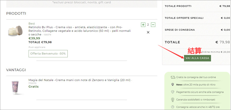 1605256593323791.jpg 0425.jpg