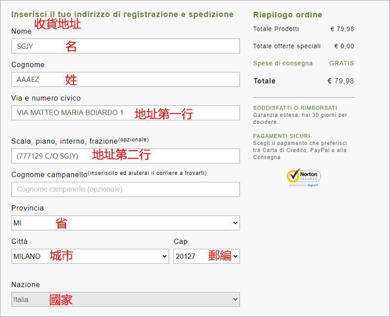 1605256925283778.jpg 0427.jpg