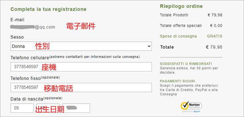 1605256945798392.jpg 0428.jpg