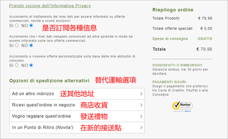 1605256968876851.jpg 0429.jpg