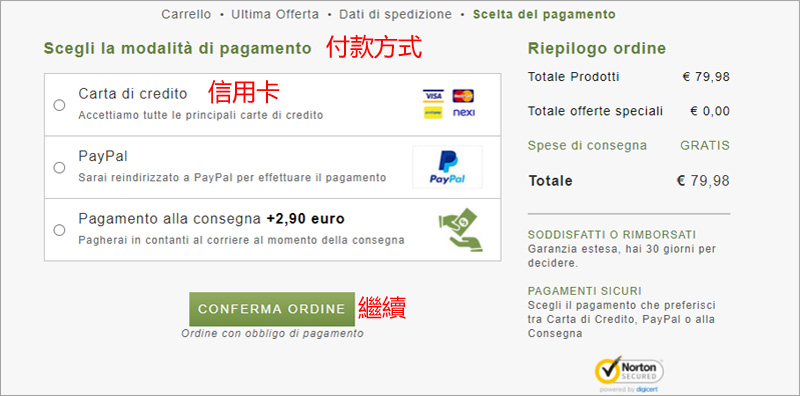 1605257001811338.jpg 0431.jpg