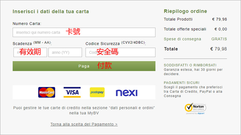 1605257020198012.jpg 0432.jpg