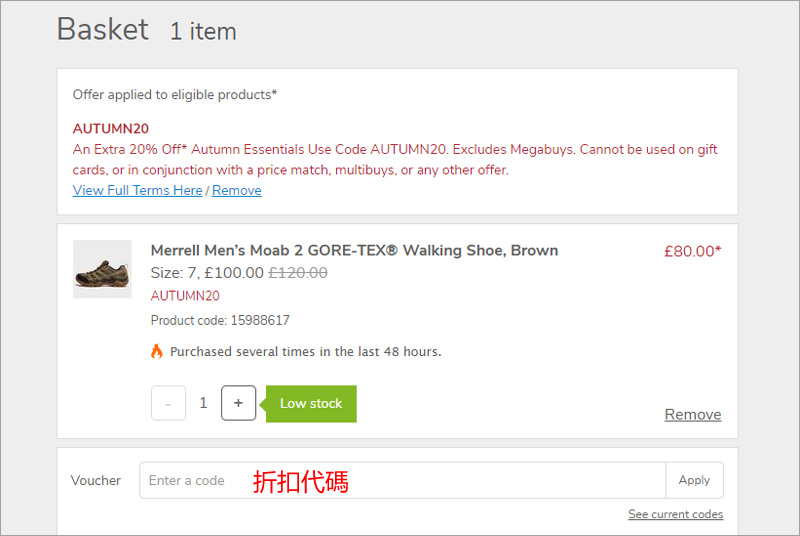 1605778864305327.jpg 0444.jpg