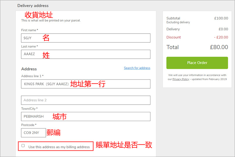 1605779552141463.jpg 0447.jpg