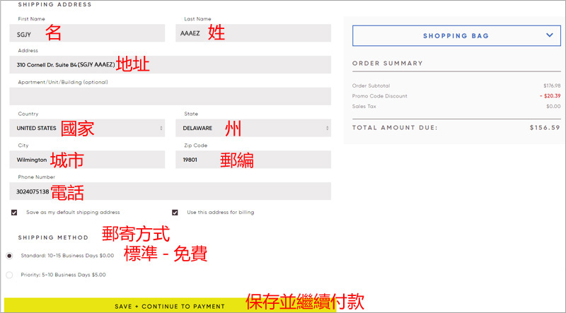 1606986404453461.jpg 0523.jpg