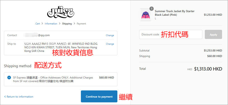 1608545145722084.jpg 545.jpg