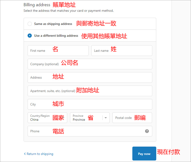 1608545200884088.jpg 0547.jpg