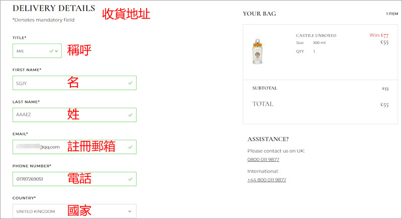 1610013726589796.jpg 0555.jpg