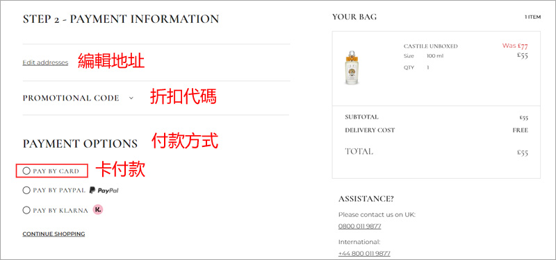 1610014024641612.jpg 0561.jpg