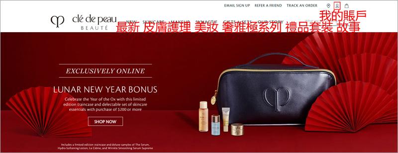 1613985534284360.jpg 0570.jpg