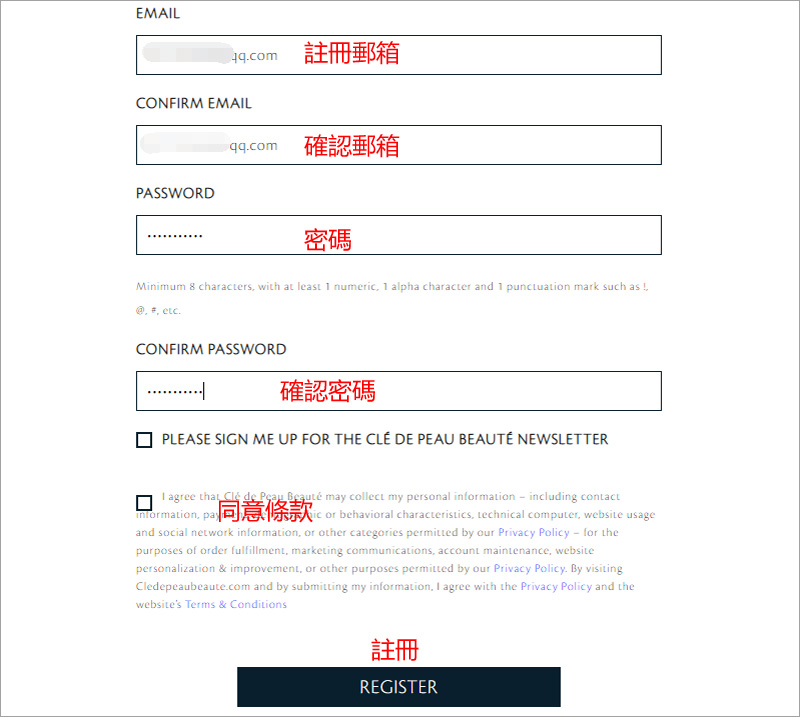 1613985905474349.jpg 0573.jpg