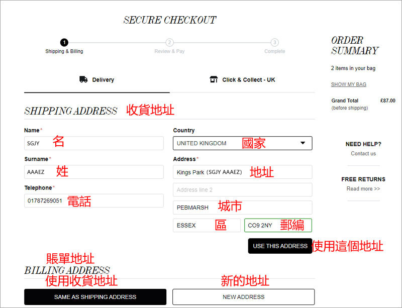 1614764005674275.jpg 0615.jpg