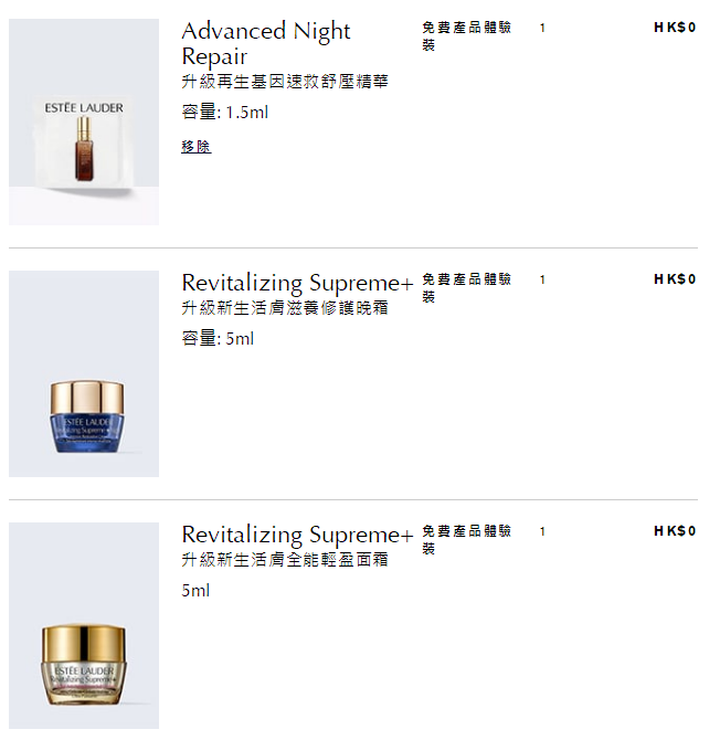 QQ截图20210315141500.png