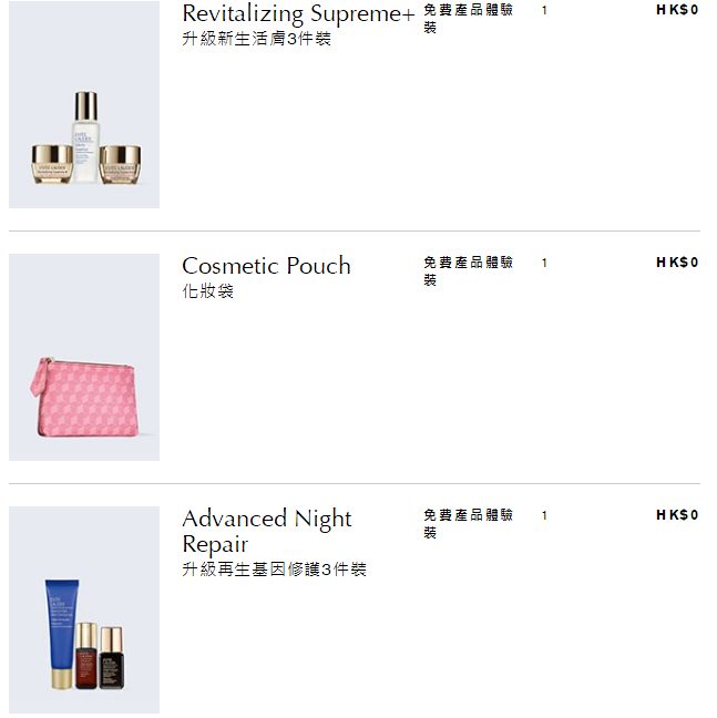 QQ截图20210315141515.png