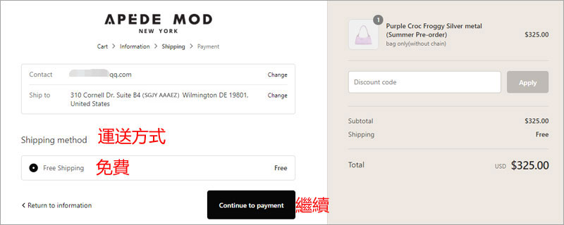 1615884248630182.jpg 0666.jpg