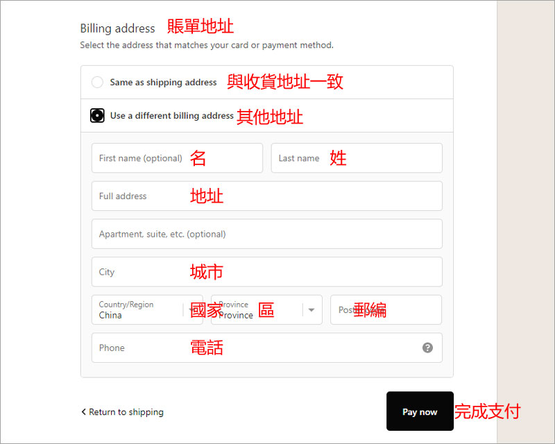 1615884352440918.jpg 0668.jpg