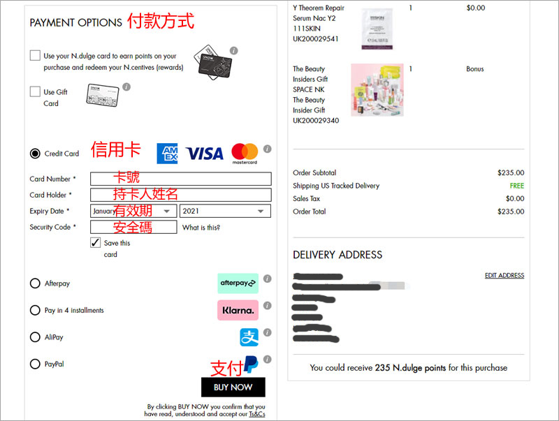 1616053482855253.jpg 0658.jpg