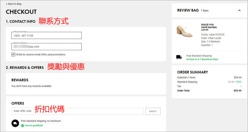 1618304118789450.jpg 0685.jpg