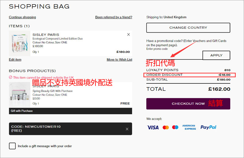 1619595559552693.jpg 0714.jpg