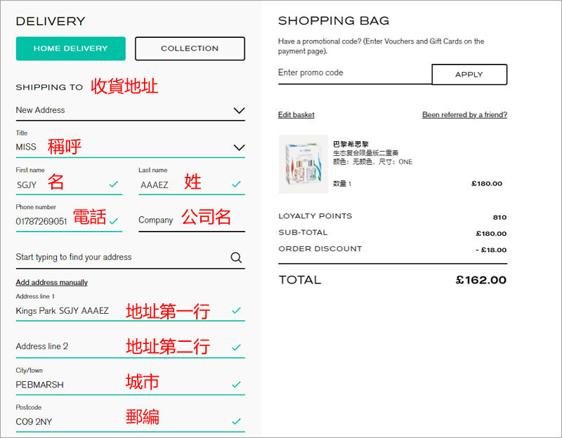 1619595865991235.jpg 0716.jpg