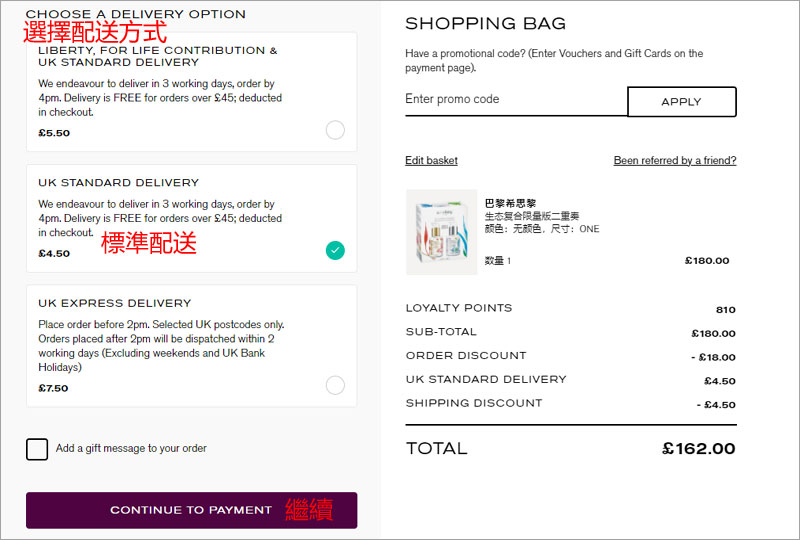 1619595908196799.jpg 0717.jpg