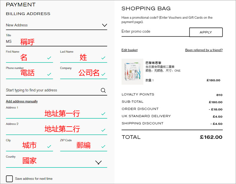 1619596057700760.jpg 0719.jpg