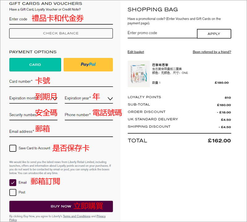 1619596112961792.jpg 0720.jpg