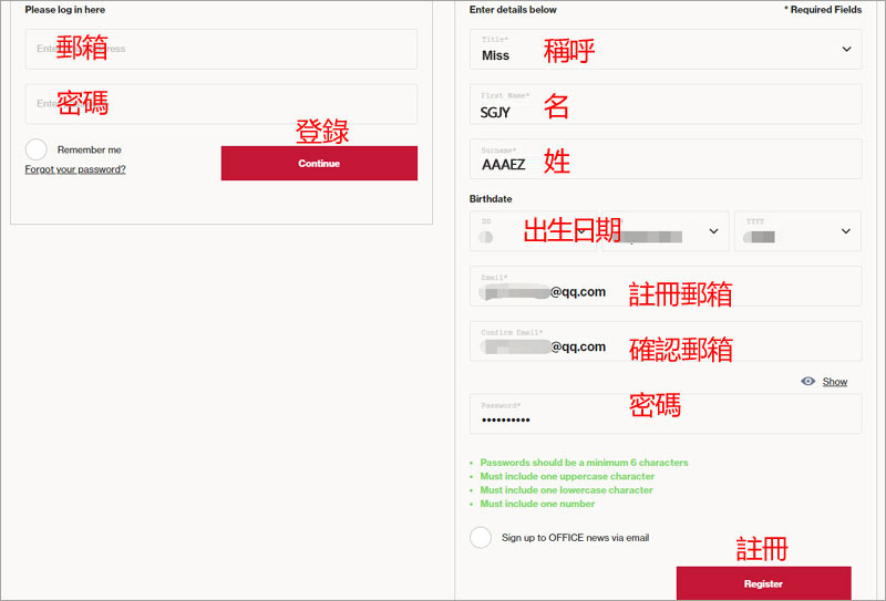 1620726028836988.jpg 0731.jpg