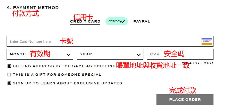 1621498709179344.jpg 0727.jpg