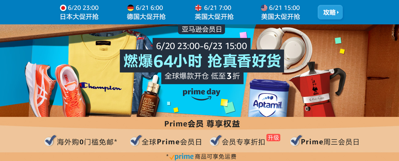 1624262145301652.png