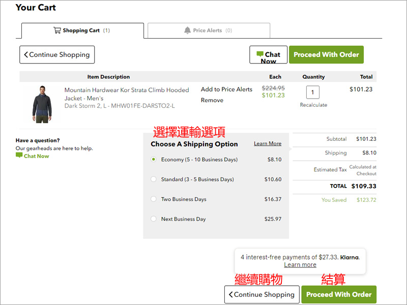 1624353966883983.jpg 0774.jpg