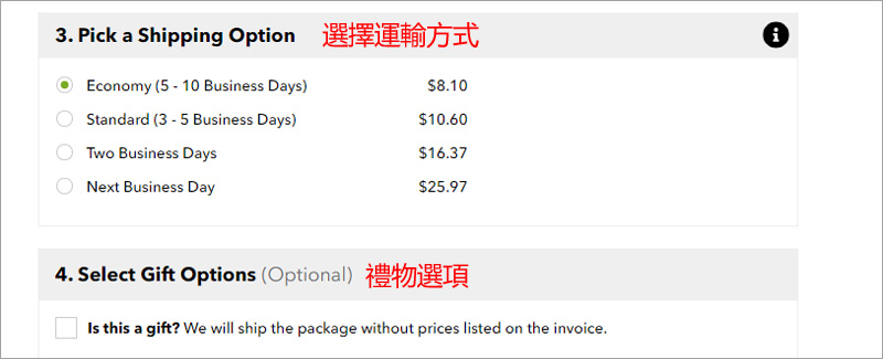 1624355045805115.jpg 0777.jpg