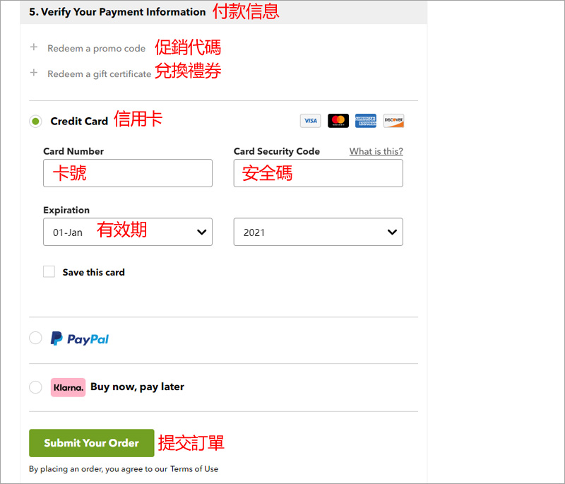 1624355072475245.jpg 0778.jpg